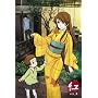 �g 3 [DVD]