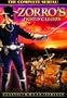 Zorro's Fighting Legion - The Complete Serial