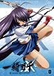 ��R���� XTREME XECUTOR ��Q�� [Blu-ray]