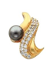 18K Yellow Gold Black Akoya Cultured Pearl and Diamond Pendant -- LIFETIME WARRANTY