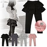 (ハニーブロッサム) HONEY BLOSSOM ベビー ＆ ガールズ ボトムス 【 らくちん 可愛い 2段 フリル スカッツ 】 ふんわり スカート 付き レギンス 通園 通学 女の子 パンツ m0