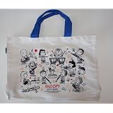 SNOOPY with Music スヌーピー レッスンバック L