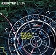 『黒夢 1.14』 [DVD]