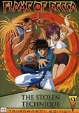 Flame of Recca 9: The Stolen Technique Flame of Recca 9: The Stolen Technique