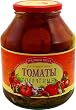 "TOMATOES W/PEPPER" (Pickled Vegietables) "MOLDOVA", Paackaged in Reusable Glass Jar, 1.5L. "Traditional Taste"