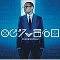 Fortune [Explicit]