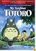 My Neighbor Totoro