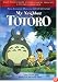 My Neighbor Totoro