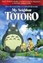 My Neighbor Totoro