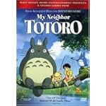 My Neighbor Totoro My Neighbor Totoro