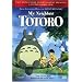 My Neighbor Totoro