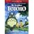 My Neighbor Totoro