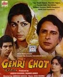 Gehri chot((Bollywood Movie / Indian Cinema / Hindi Film / Shashi Kapoor/ Sharmila Tagore/Parveen Babi/ DVD)