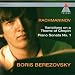 Image of Rachmaninov: Variations on a Theme of Chopin / Piano Sonata 1