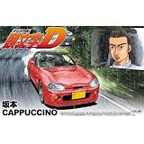1/24 Ƭʸ��(���˥����)D No.02 ���� ���ץ�����