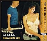 From Soul to Soul CD