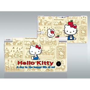 Hello Kitty Nintendo DSi Skin