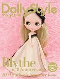 ドリィスタイルマガジン Dollystyle Magazine 2009 春夏号