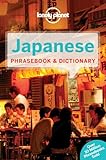 Lonely Planet Japanese Phrasebook & Dictionary (Lonely Planet Phrasebook: Japanese)