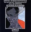 ショスタコーヴィチ:ピアノ三重奏曲第1番 他