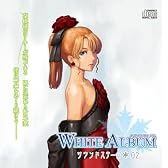 WHITE ALBUM SOUND STAGE 02