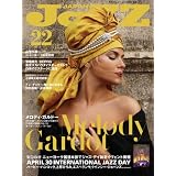 JAZZ JAPAN Vol.22