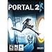 Portal 2