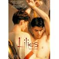Lilies - Theater der Leidenschaft