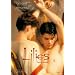 Lilies - Theater der Leidenschaft