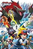 99ピース ポケットモンスター 幻影の覇者 99-265