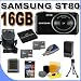 Samsung ST80 Black 14.2-megapixel Digital Camera (Black) BigVALUEInc Accessory Saver 16GB Battery + Cahrger Bundle