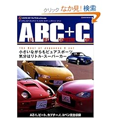 【クリックでお店のこの商品のページへ】|本