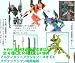 7月予約アクションネオEXエヴァンゲリヲン新劇場版全4 全4種中袋確認の為箱開封済1初号機(新劇場版:破Ver)