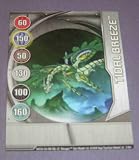 BAKUGAN SEASON 2 BAKUGLOW METAL GATE CARD TIDAL BREEZE 2/48n