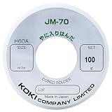 弘輝 ヤニ入りはんだ 1.0mmφ 100gリール巻 JM-70