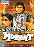 Muddat (1986) (Hindi Film / Bollywood Movie / Indian Cinema DVD)