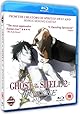Ghost In The Shell Innocence [Blu-ray]