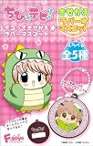 ちびデビきせかえラバーマスコット 10個入 BOX (食玩・ガム)