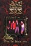 All About Eve: Live in Bonn 1991