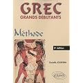Grec grands d�butants : M�thode