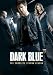 Dark Blue: The Complete Second Season