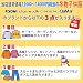 イメージ画像2