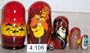 Lion King Russian Nesting Doll 5 Pc / 4 in #4.106
