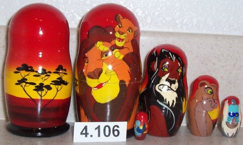 Lion King Russian Nesting Doll 5 Pc / 4 in #4.106