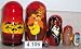 Lion King Russian Nesting Doll 5 Pc / 4 in #4.106