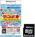アイフリーク「デコメ★コレクション」 HNT-IF256