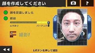 ps vita   PS Vita『リアリティーファイター』 プレイ動画(必殺技第二弾) 公開！
