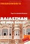 Rajasthan mit Delhi und Agra Reisehandbuch: Tipps f�r individuelle Entdecker