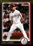 2010 Bowman #85 Dan Haren - Arizona Diamondbacks (Baseball Cards)