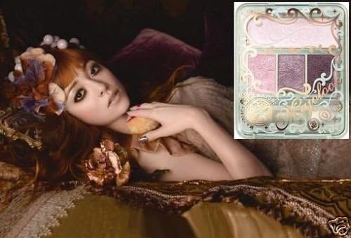 Shiseido Majolica Majorca eyeshadow palette BR799